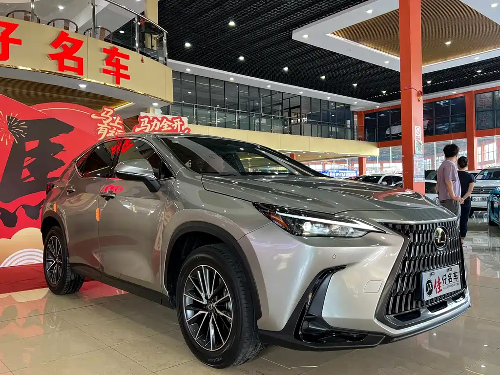 Lexus NX 2023 350h
