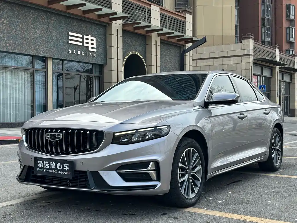 GEELY AUTOMOBILE XINGRUI