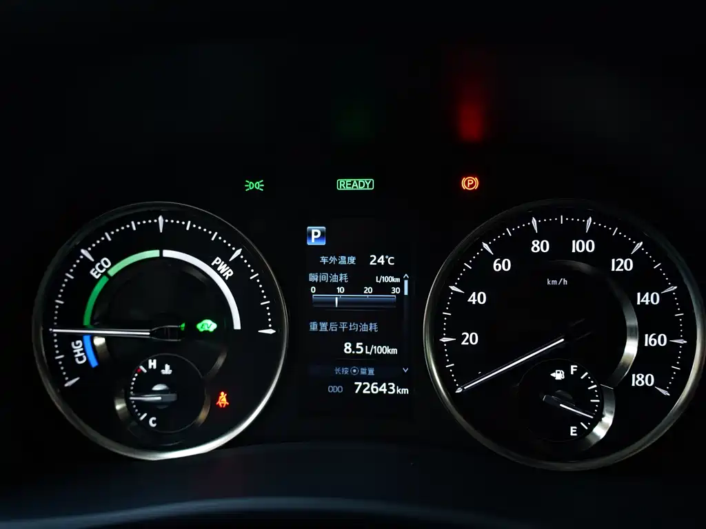Toyota Vellfire 2021 2.5L HV Luxury