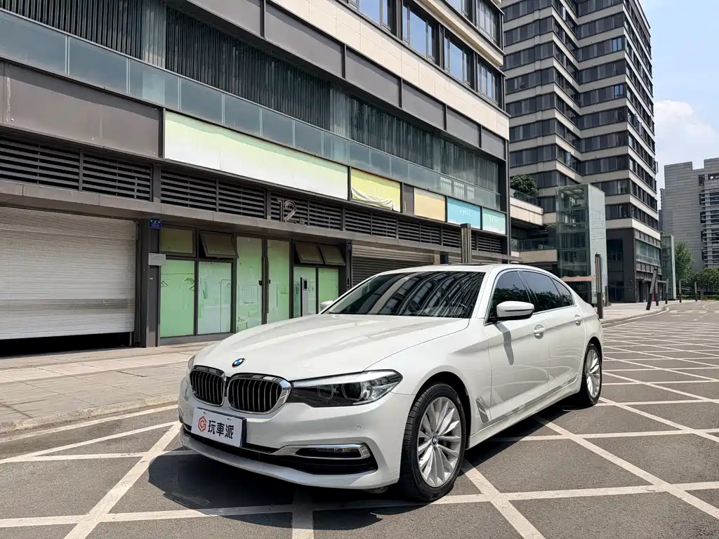 Купить BMW 5 Series