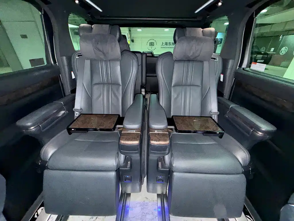 Toyota Alphard 2021 2.5L Luxury
