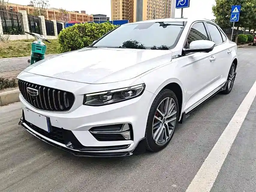2024 Geely Xingrui - zdjęcie 1 z 9