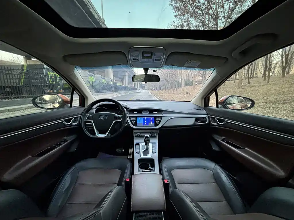 GEELY AUTOMOBILE EMGRAND GS