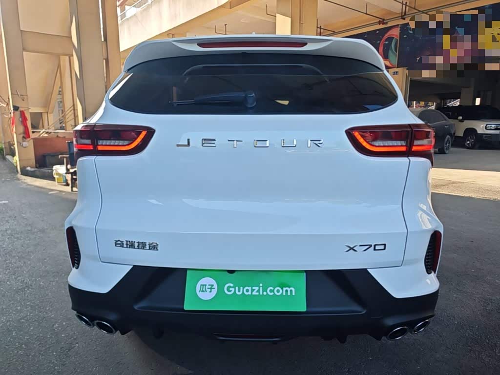 Jetour Jetour X70 1.5 л 2025 г. Белый, пробег 1000 км