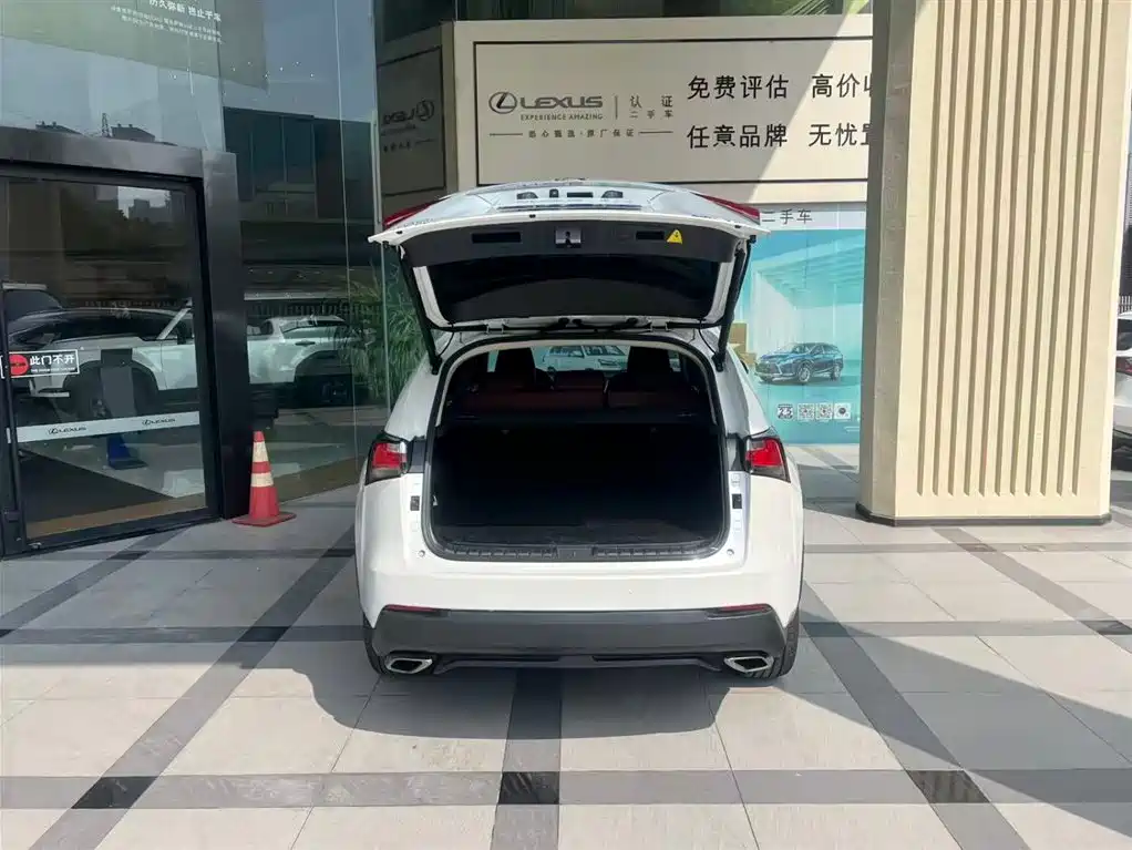 Lexus NX 2015 200