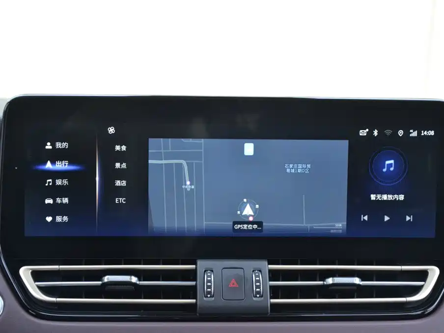 Hongqi Hongqi HQ9 — миниатюра 7