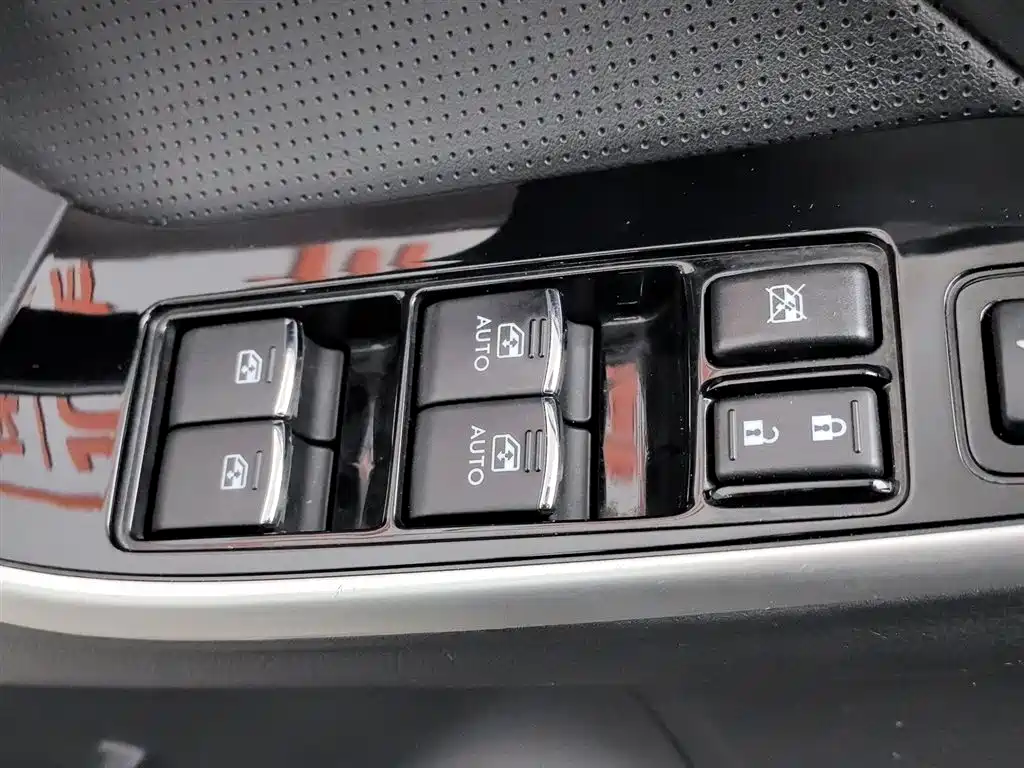 Subaru Forester 2016 2.5i Luxury