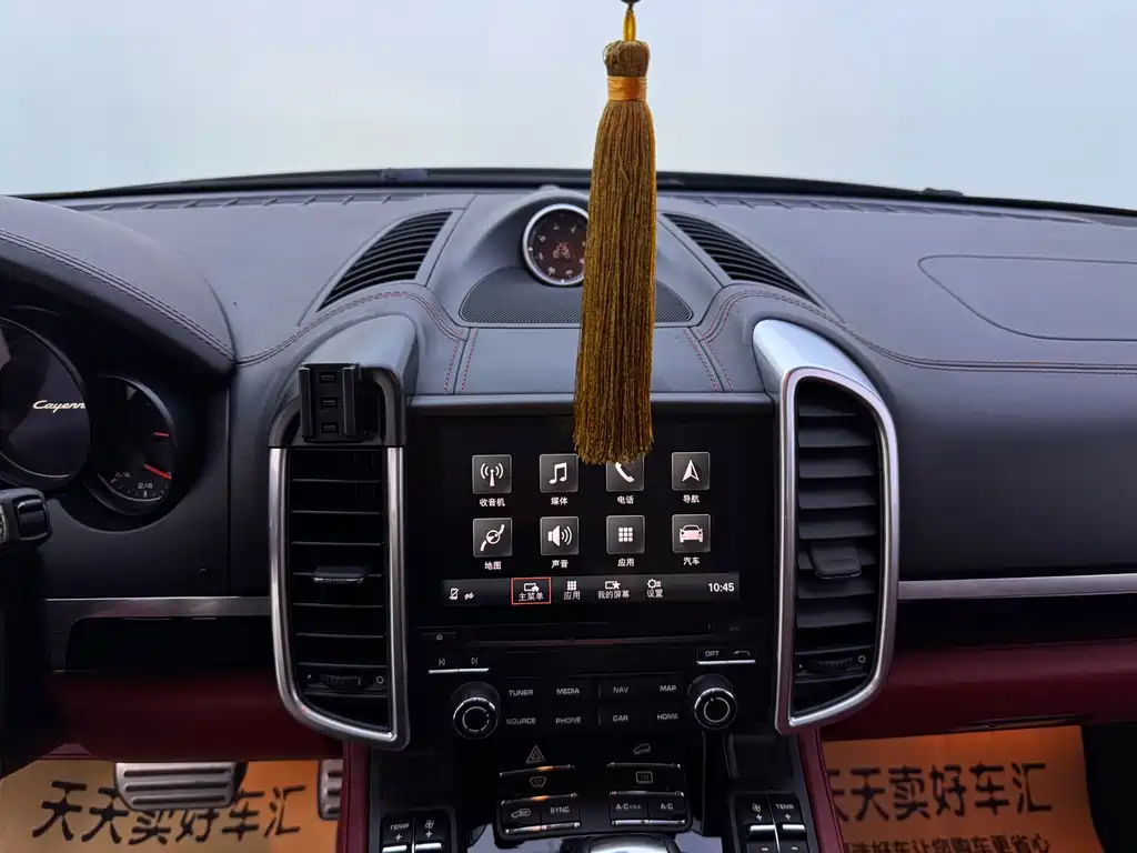 Porsche Cayenne — миниатюра 21