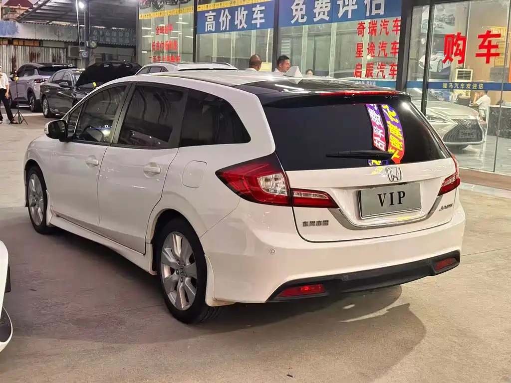 Honda Jade — миниатюра 7
