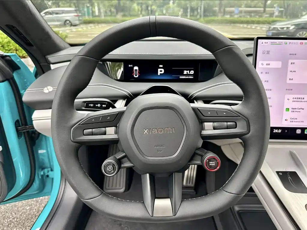 Xiaomi SU7 2024 Smart Drive Max