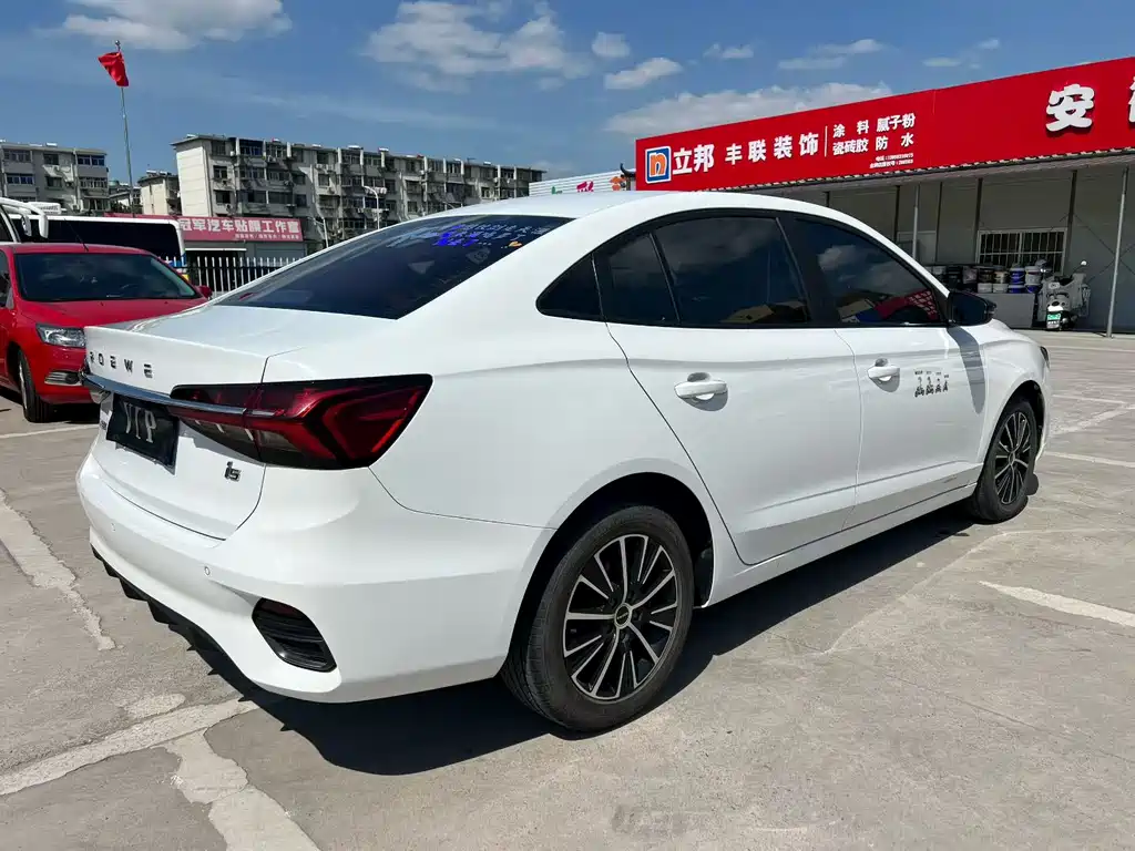 Roewe i5 — миниатюра 8