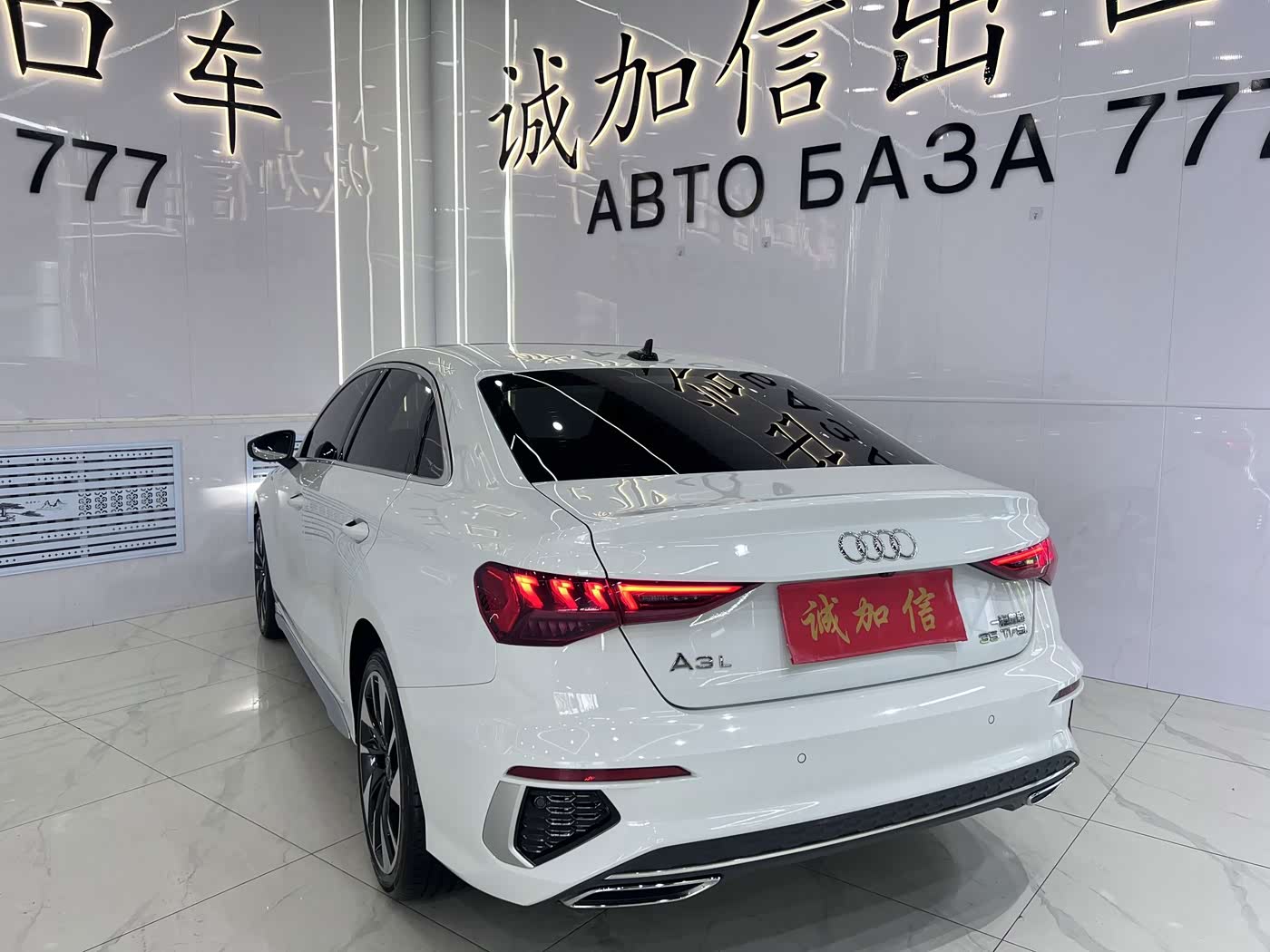 Audi A3 1.4 л 2022 г. Белый, пробег 27000 км