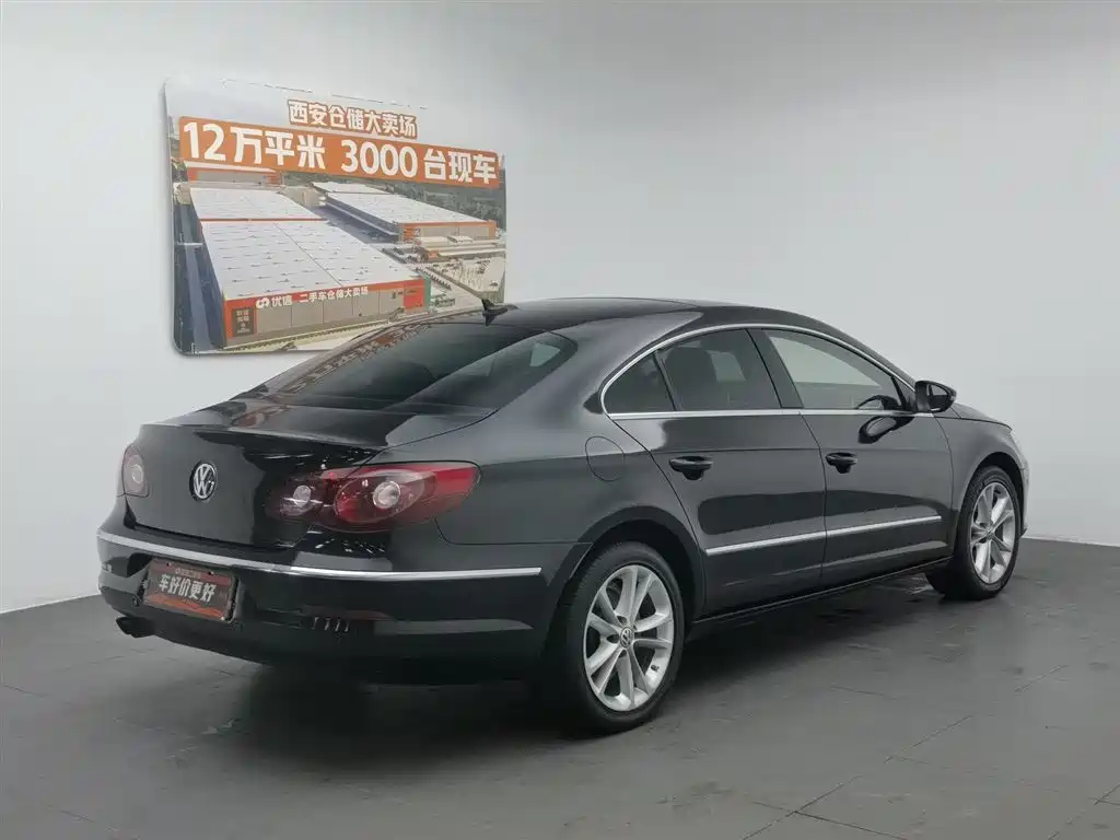 Volkswagen FAW - Passat CC CC 2011 2.0TSI