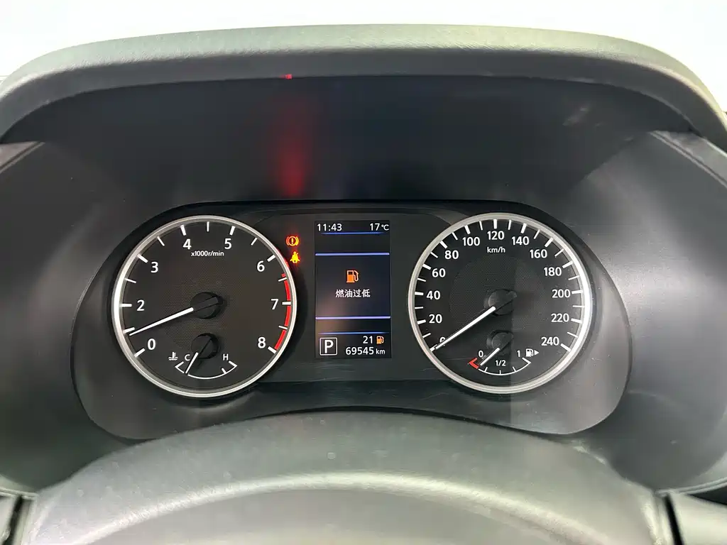 Nissan Sylphy — фотографии объявления, Фото 31