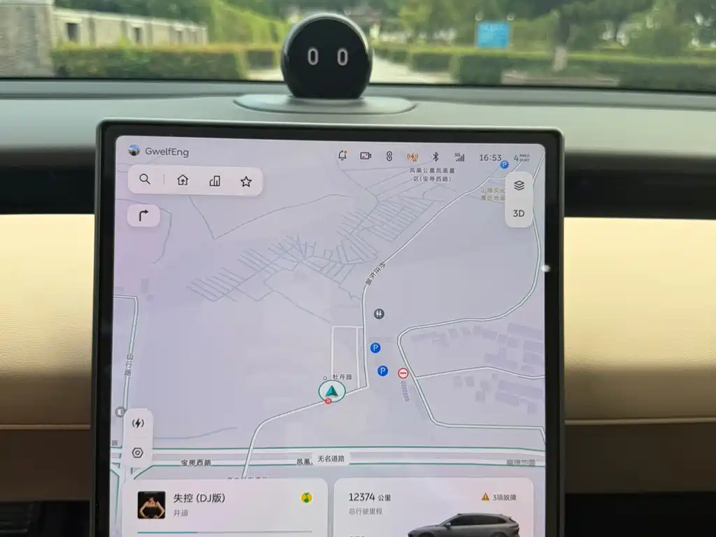 NIO ET5T — миниатюра 6