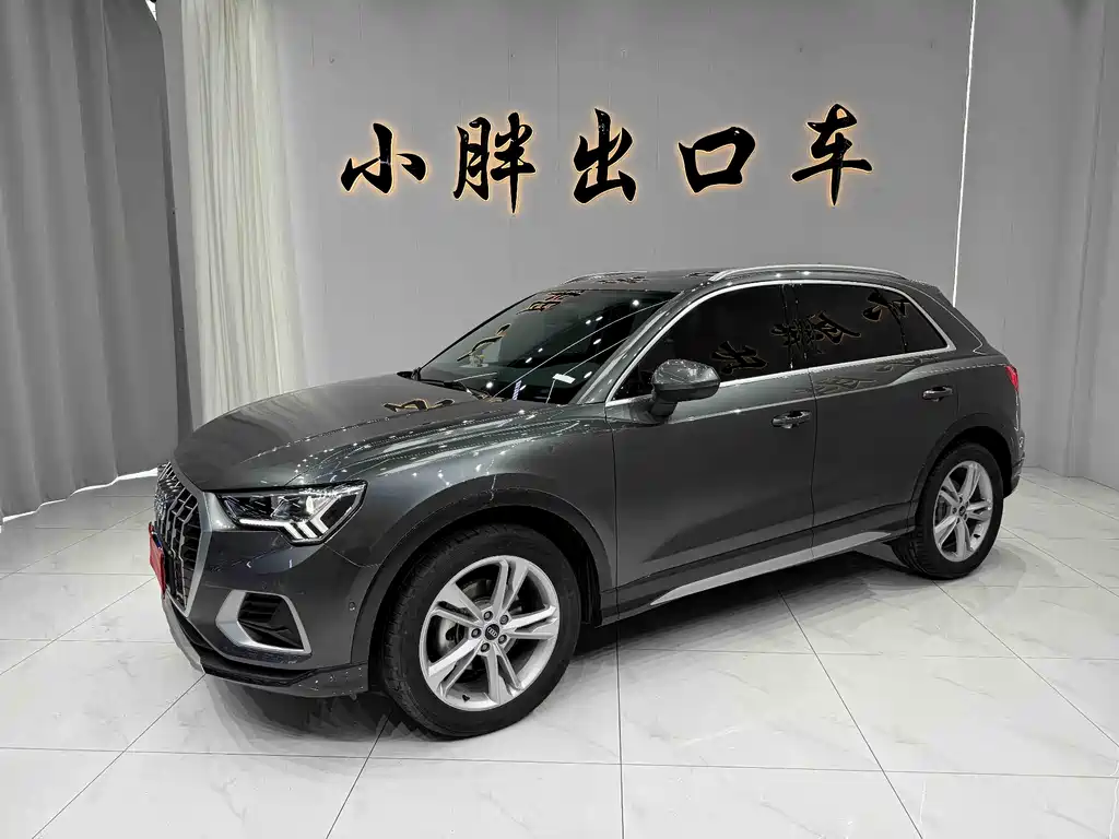 Audi Q3 2021
