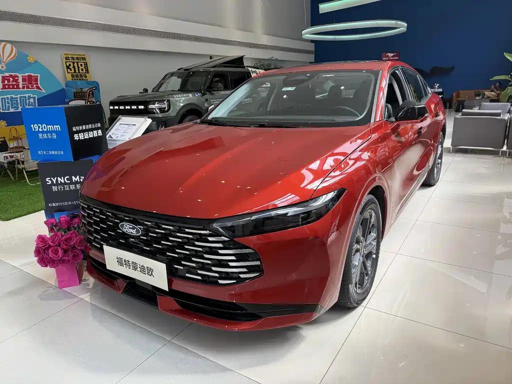 Ford Mondeo 2026 1.5T EcoBoost E Luxury