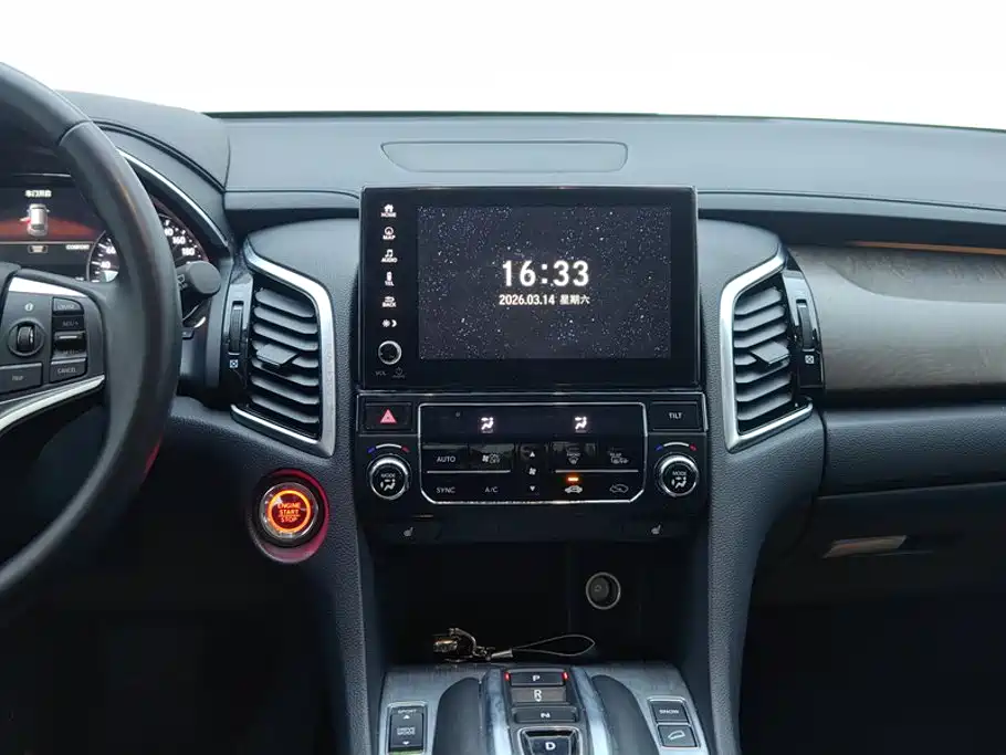 Honda Avancier — миниатюра 12