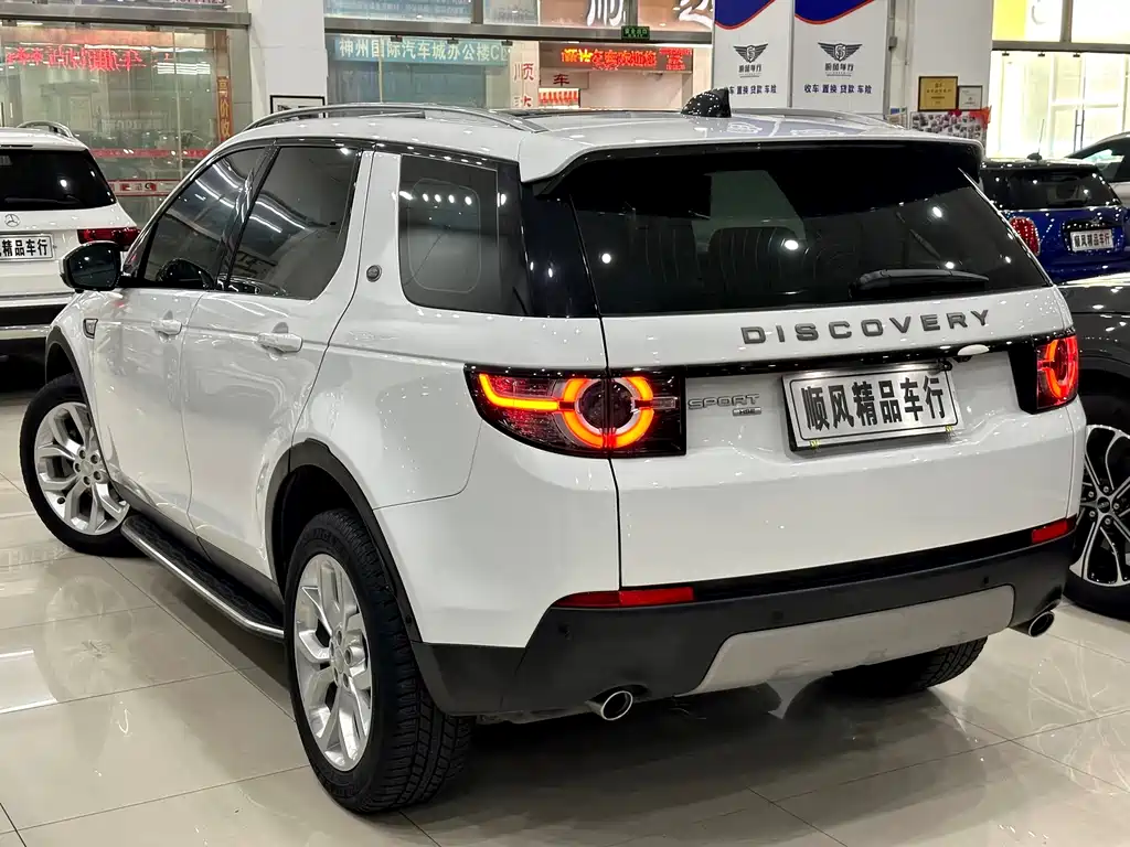 Land Rover Discovery Sport — миниатюра 3