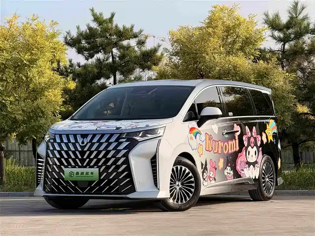 2024 Denza D9