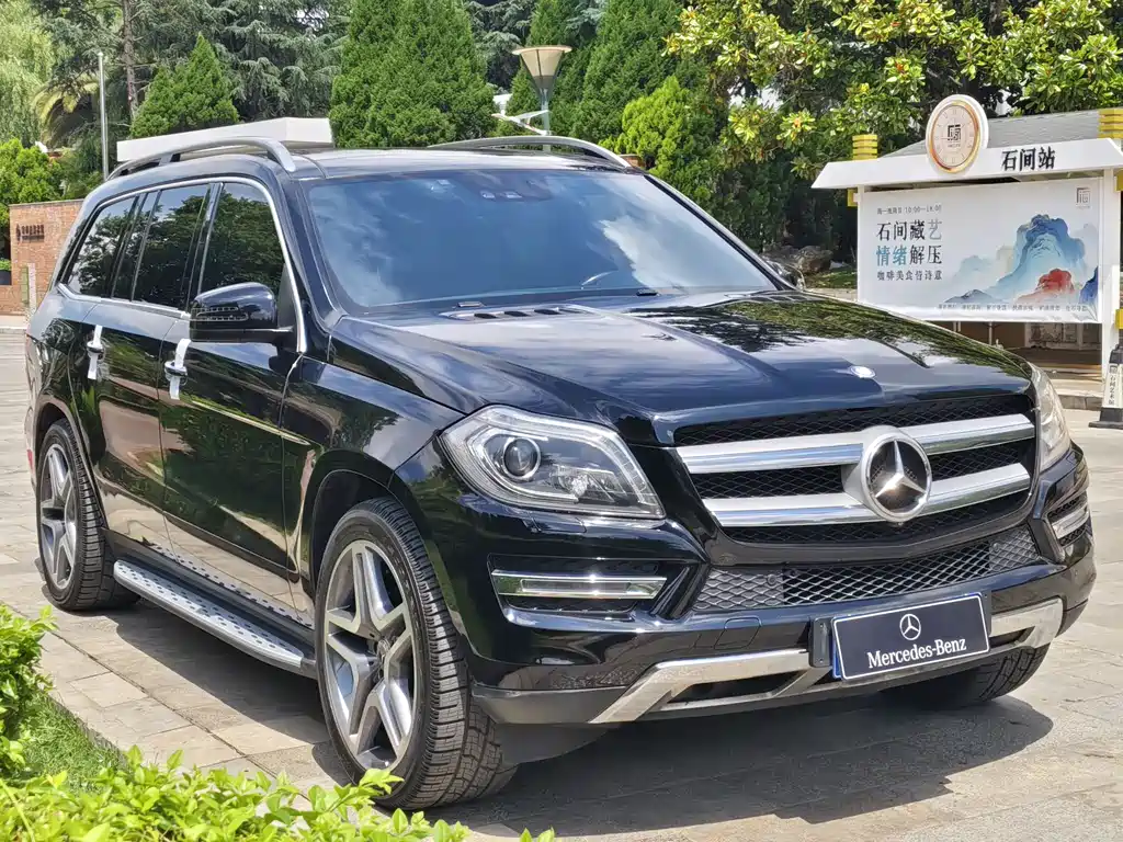Mercedes-Benz GL 2014 GL 400 4MATIC Luxury