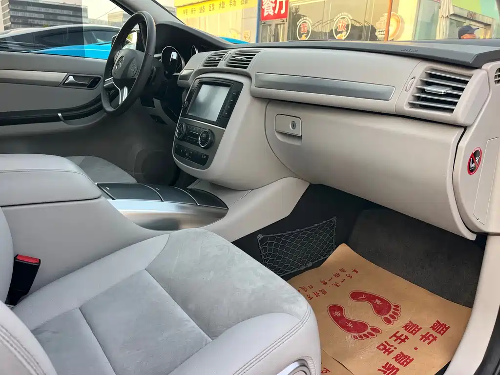 Mercedes-Benz R 2014 R 320 4MATIC