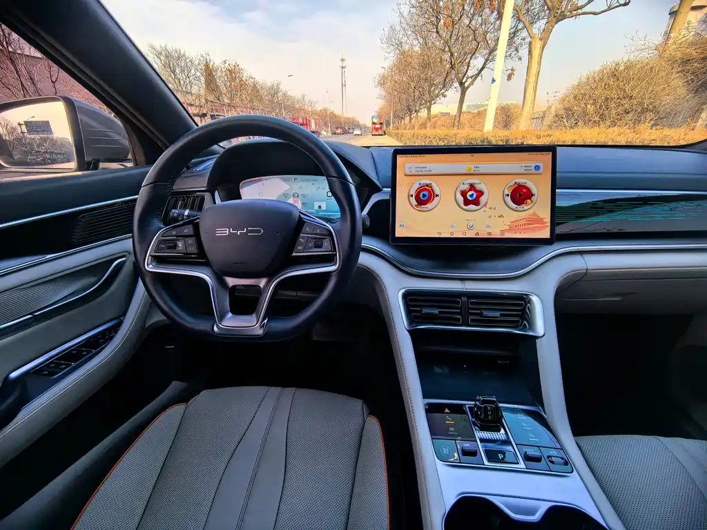 BYD SONGJIANG NEW ENERGY