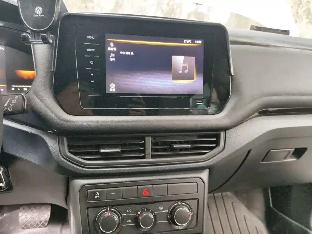 Volkswagen Tharu — миниатюра 14