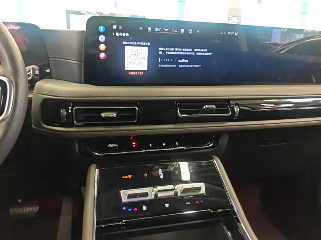 Lincoln Aviator — миниатюра 13