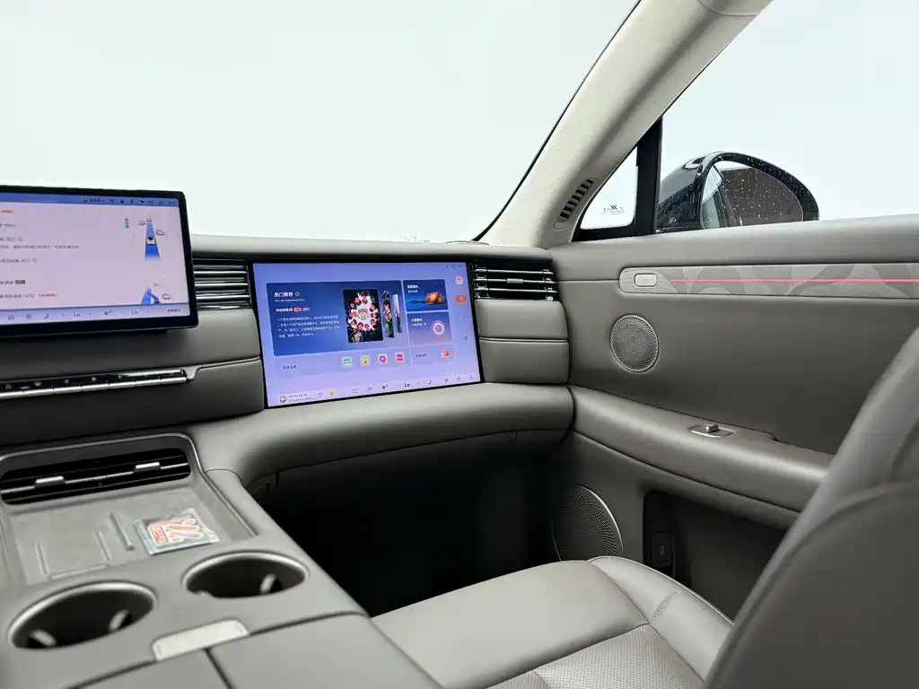 IM IM LS6 — миниатюра 20