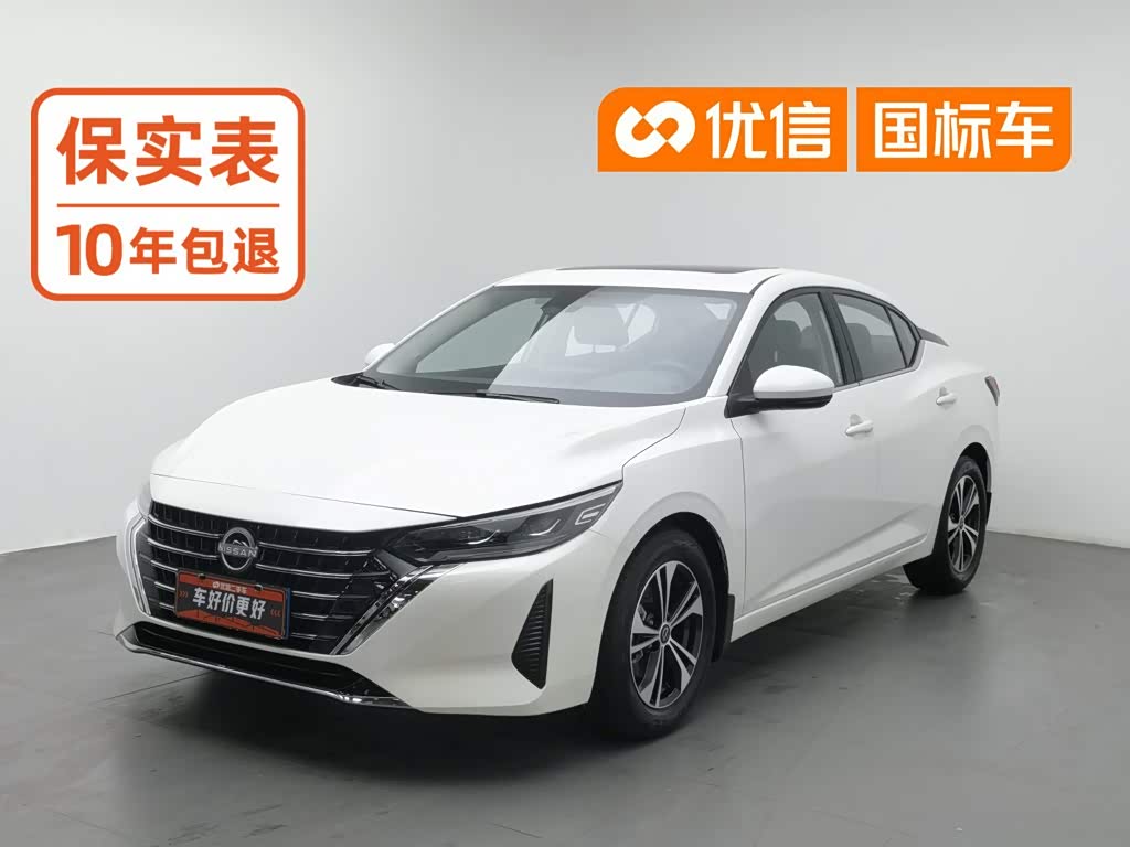 Nissan Sylphy 1.6 л 2024 г. Белый, пробег 17300 км