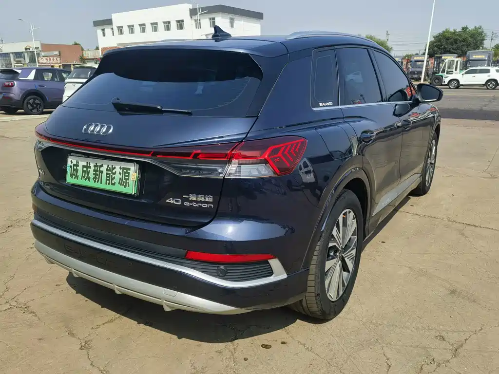 Audi Q4 e-tron — миниатюра 4