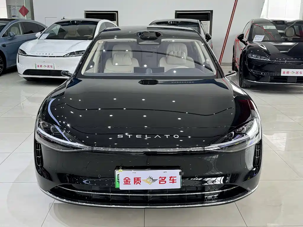 AITO ENJOY THE WORLD S9