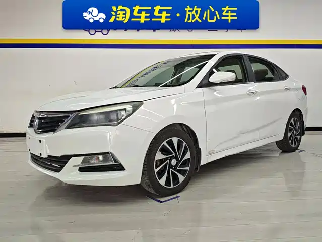2016 Changan Alsvin