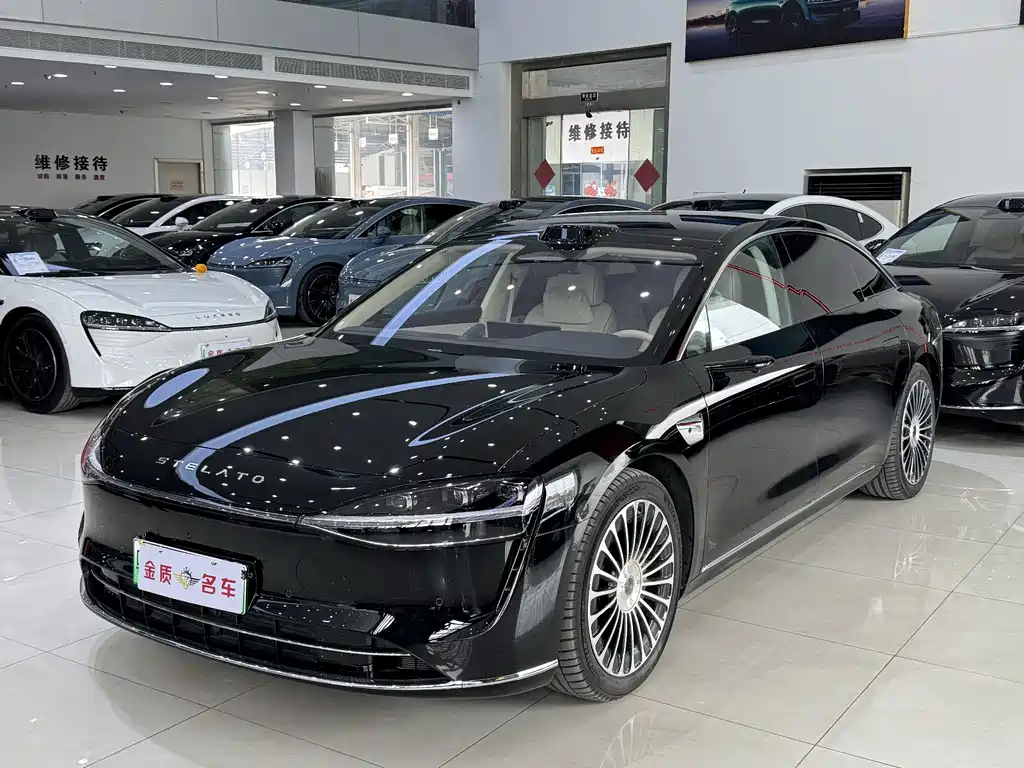 AITO ENJOY THE WORLD S9