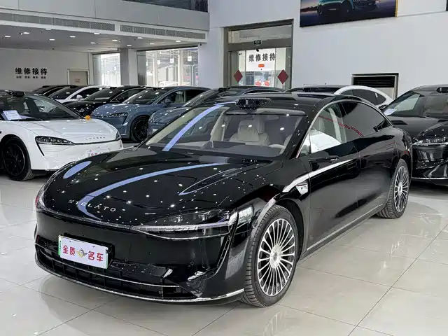 AITO ENJOY THE WORLD S9 2025