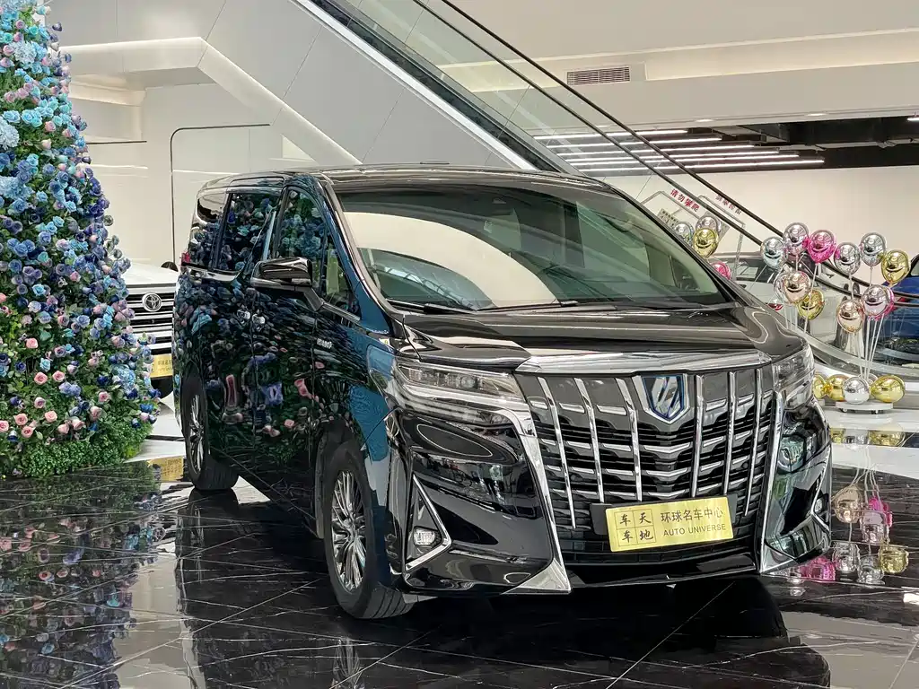 Toyota Alphard 2020 2.5L Luxury