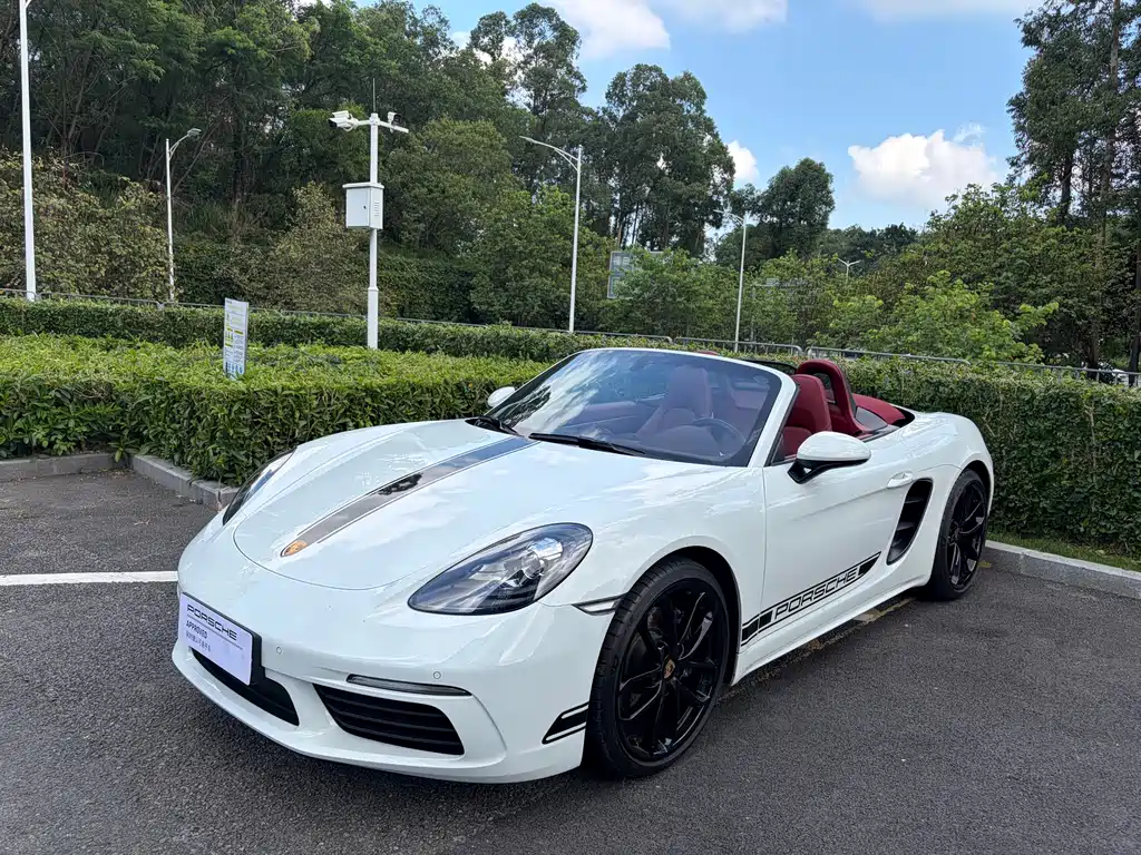 Porsche 718 2023 Boxster Style Edition 2.0T