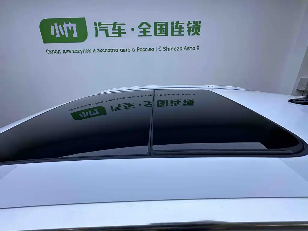 Audi Q3 2022 35 TFSI Fashion