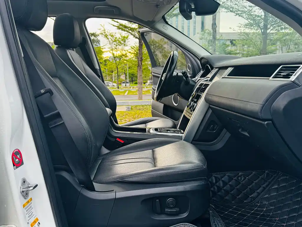 LAND ROVER DISCOVER SHENXING