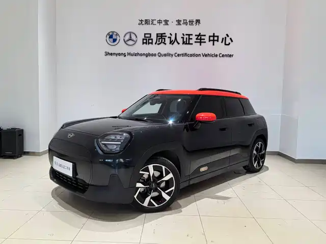 mini electric--aceman