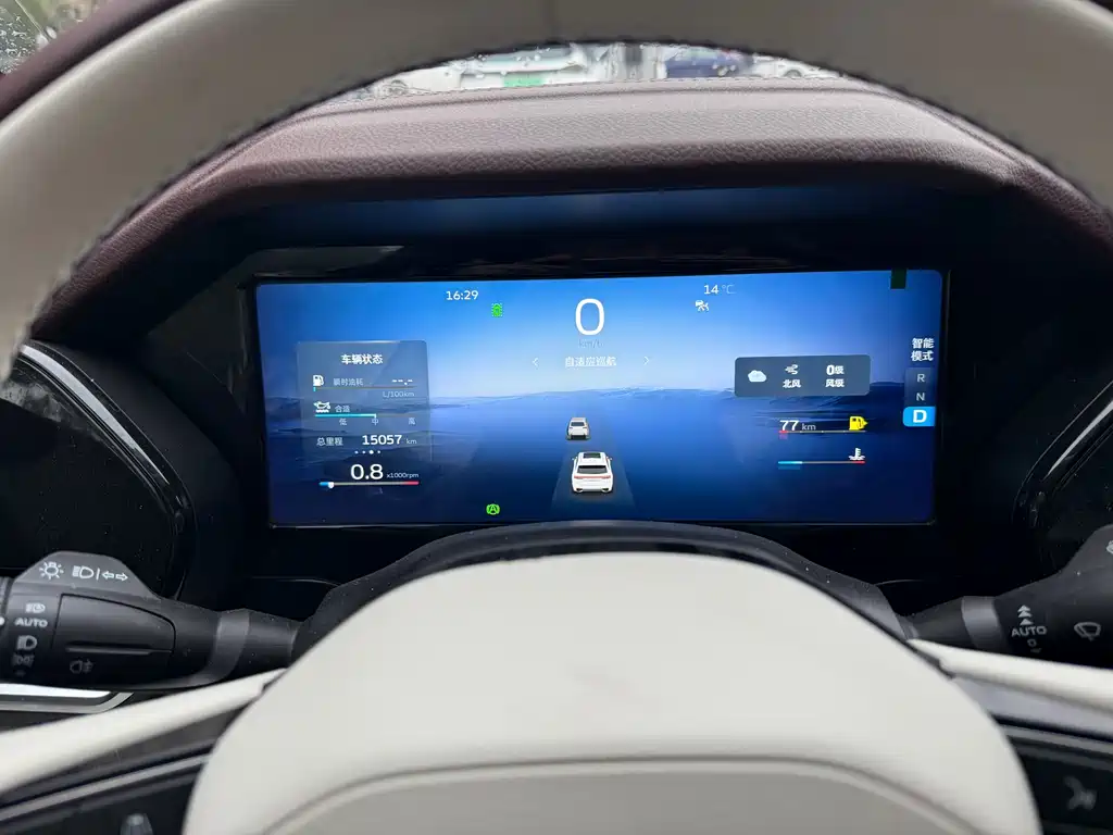 GEELY AUTOMOBILE XINGYUE L