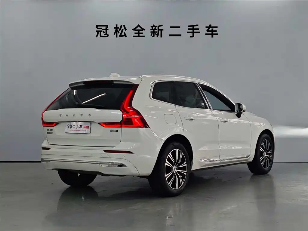 Volvo XC60 2020 T5 Luxury