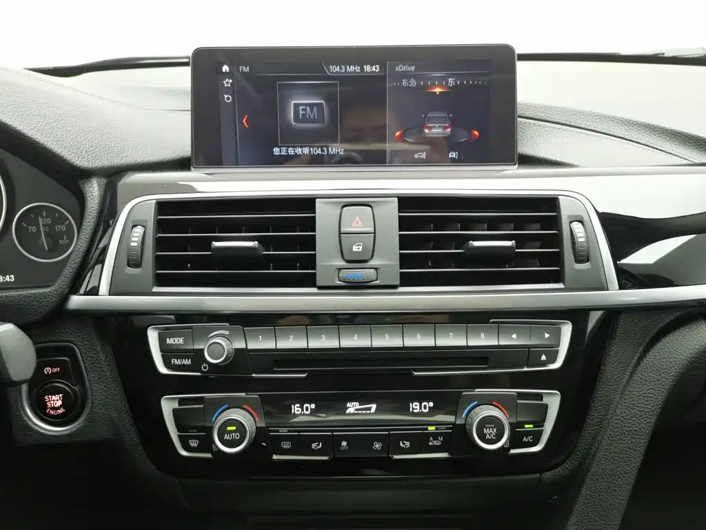 BMW 3 Series — миниатюра 12