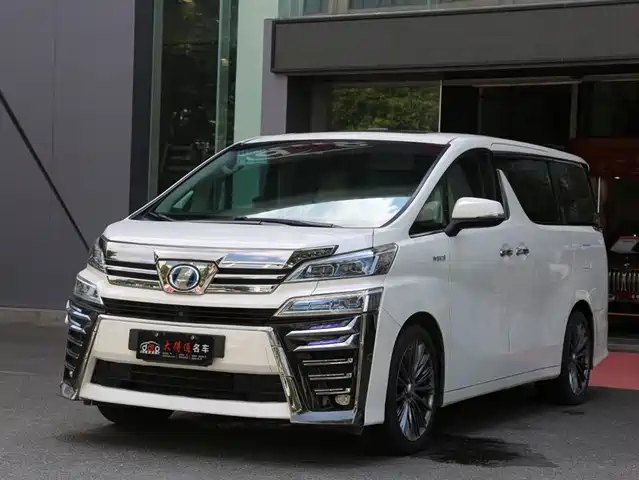 TOYOTA WILFA 2020