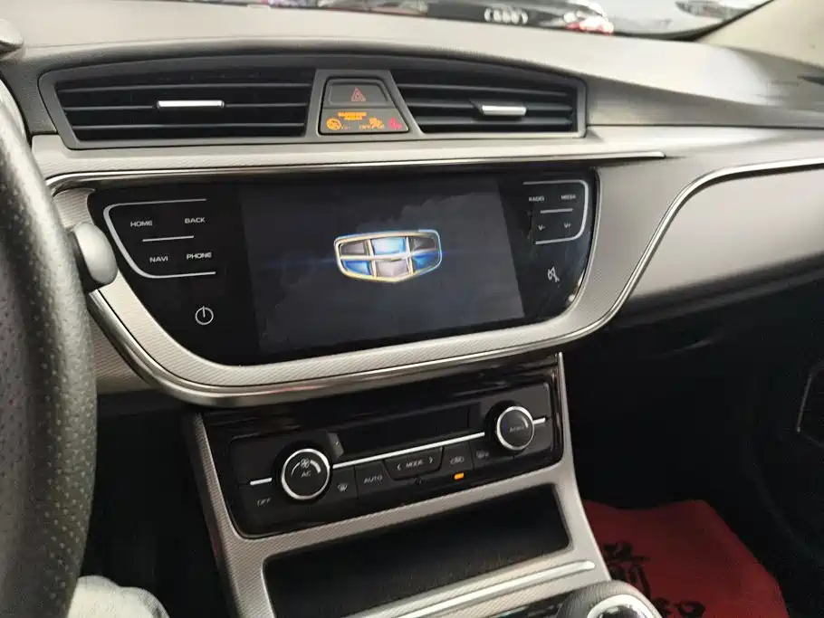 Geely Emgrand GL — миниатюра 12