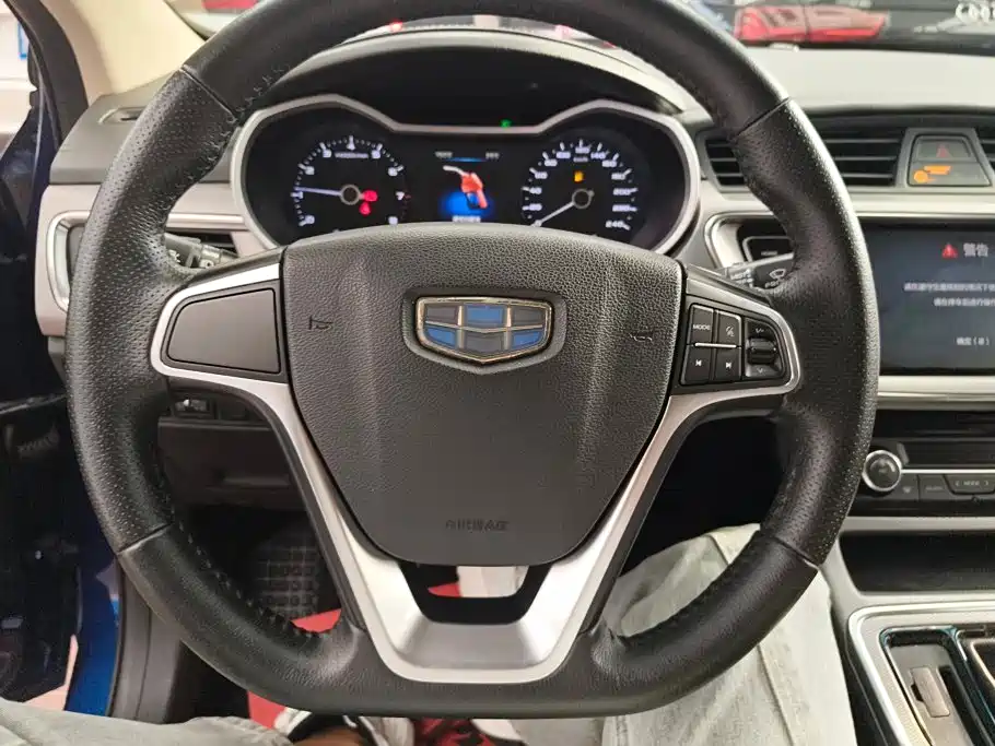 Geely Emgrand GL — миниатюра 14