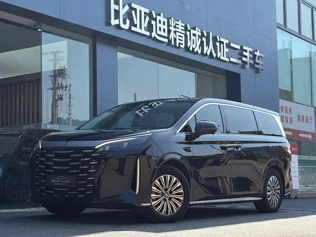 BYD Xia