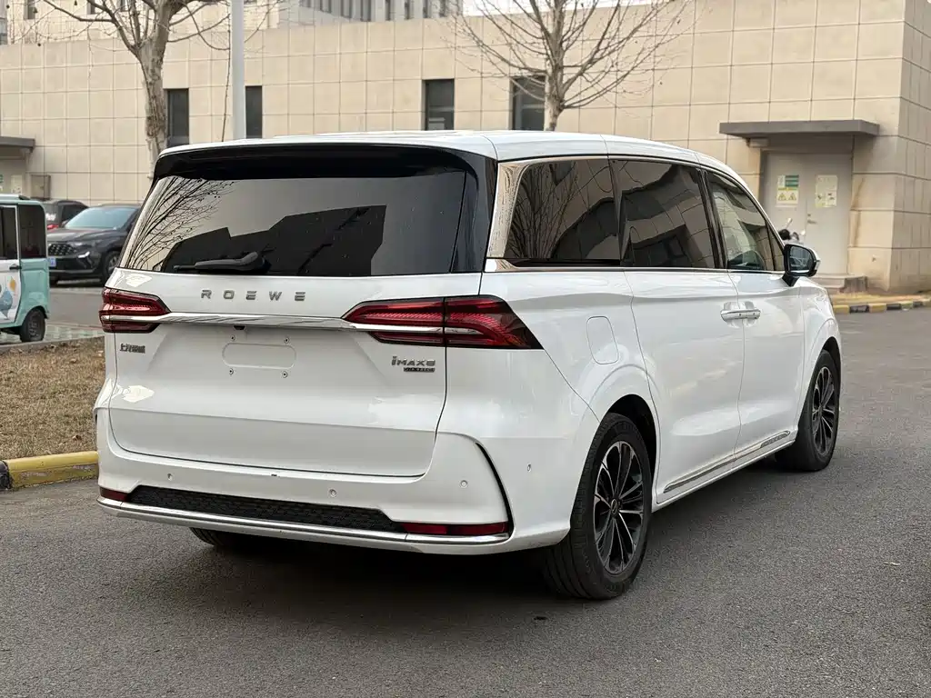 ROEWE IMAX8