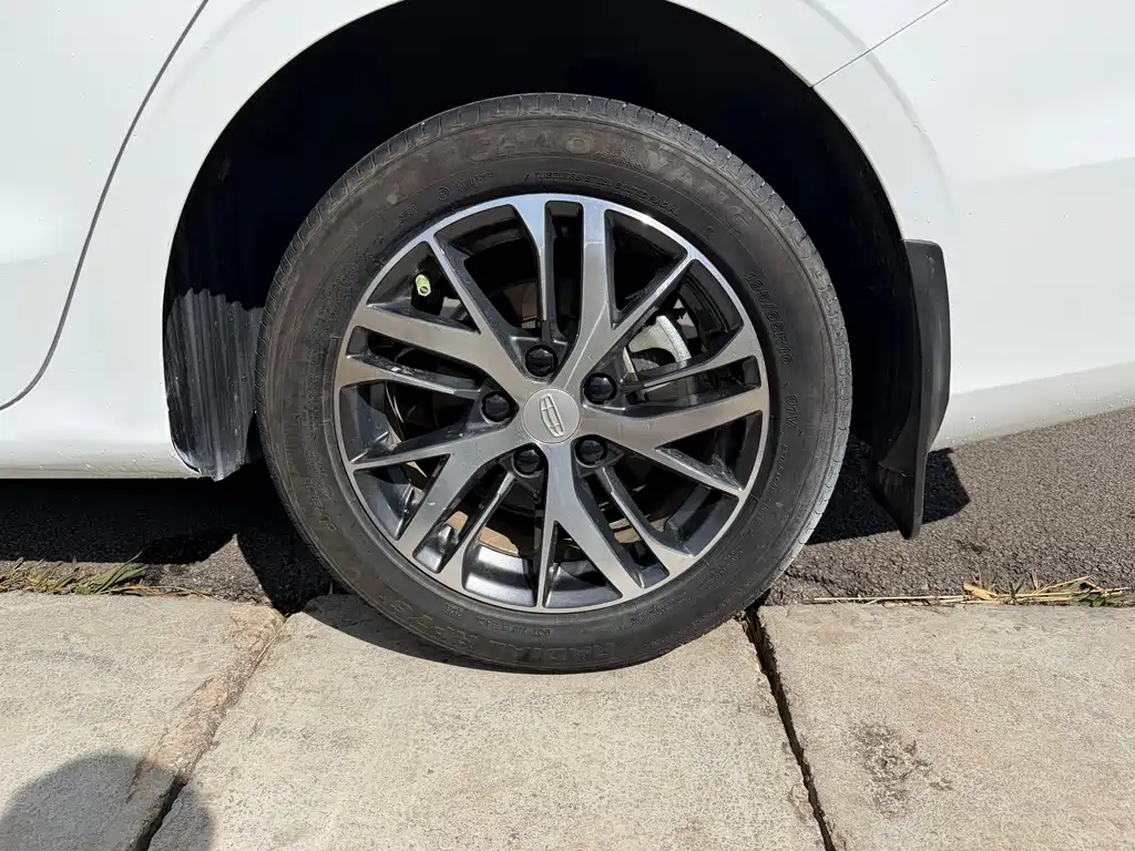 GEELY AUTOMOBILE EMGRAND